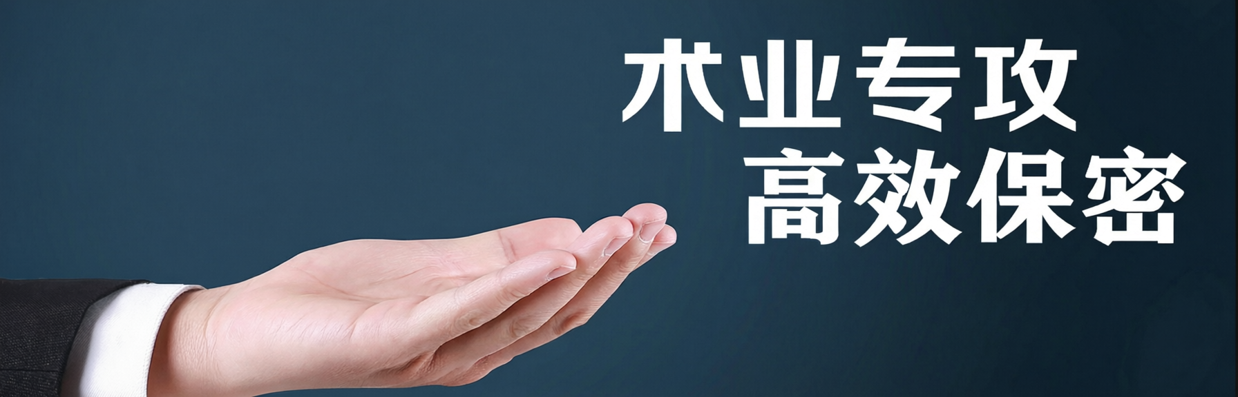 联系hhpoker